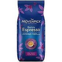Кофе в зёрнах Movenpick Barista Espresso 1000g