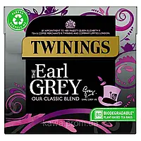 Чай Twinings Earl Grey 80s 200g