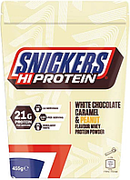 Протеин Snickers Hi Protein White Chocolate Caramel Peanut 455g