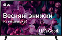 Телевізоp LG 55UR78006LK