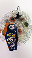 Мармеладные глаза Creepy Town Halloween Gummy Eyeballs 220g