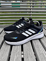 Кроссовки мужские Adidas Terrex черные PRO_975