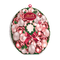 Lindt Advent Calendar Susse Adventszeit 270g