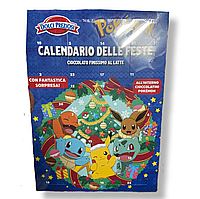 Адвент Календарь Dolci Prezlosi Calendario Delle Feste Pokemon Blue 24s 270g