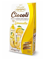Цукерки Crispo Ciocoli Limoncello Лимончело 100g