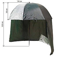 Тор! Зонт Ranger Umbrella 2.5M (Арт. RA 6610)