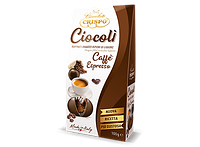 Конфеты Crispo Ciocoli Caffe Espresso Кофе Эспрессо 100g