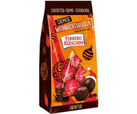 Конфеты Ferrero Kusschen Zartbitter 12s 100g