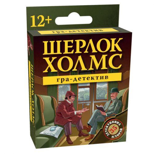 Настільна гра "Шерлок Холмс. Гра-детектив" (укр) [tsi238926-TSI], фото 1