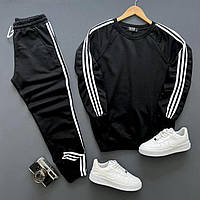 Мужской спортивный костюм черный с белыми лампасами для парня брюки и свитшот Salex Чоловічий спортивний