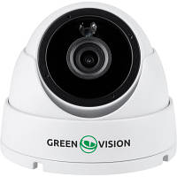 Камера видеонаблюдения Greenvision GV-180-GHD-H-DOK50-20 i