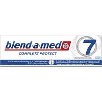 Зубная паста Blend-a-med Complete Protect 7 Кристальная белизна 75 мл (8001090716705) m