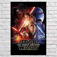 Плакат "Пробуждение Силы, Звёздные Войны, Star Wars: Force Awekens (2015)", 60×40см
