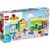 Конструктор LEGO DUPLO Будни в детском саду 67 деталей 10992 i