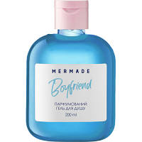 Гель для душа Mermade Boyfriend 200 мл 4820241302611 i