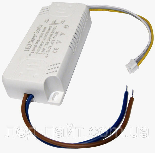 LED driver 280mA 30-50w x2