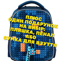 Рюкзак шкільний каркасний Kite Blocks K24-555S-6 35x26x13 см 826 г синій