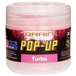 Бойл Brain fishing Pop-Up F1 Turbo (bubble gum) 08mm 20g (200.58.60) e