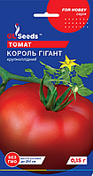 Томат Король-гигант F1 (0.1г), For Hobby, TM GL Seeds