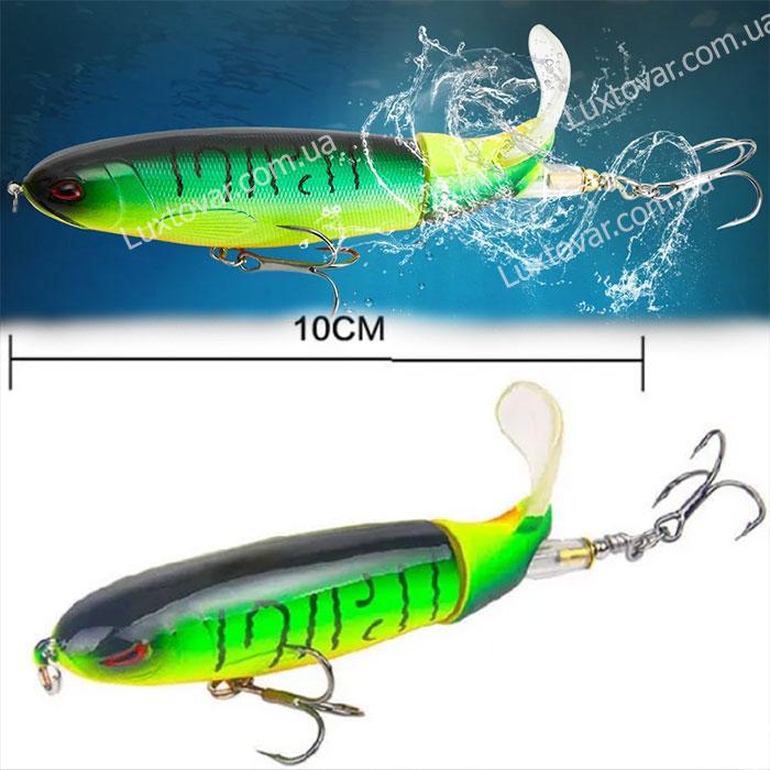 Воблер квокер Whopper Plopper з обертальним хвостом 10см, 15г