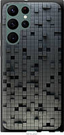 Чехол tpu черный Endorphone Samsung Galaxy S22 Ultra Кубики (1061b-2500-26985) KV, код: 7948534
