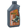 Бензопила Procraft K450L + Олива Procraft для ланцюга 1 л + Олива Procraft моторна 2-тактна 1 л, фото 6