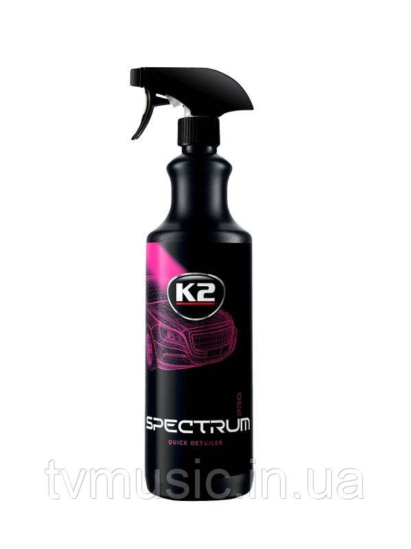 Віск для швидкого нанесення K2 Spectrum Pro D30011 1000 мл