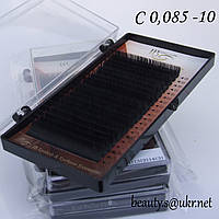 Вії I-Beauty С 0,085-10 мм