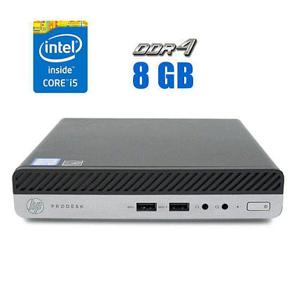 Неттоп HP ProDesk 400 G3 Mini USFF/ Core i5-7400T/ 8 GB RAM/ 240 GB SSD/ HD 510, фото 1