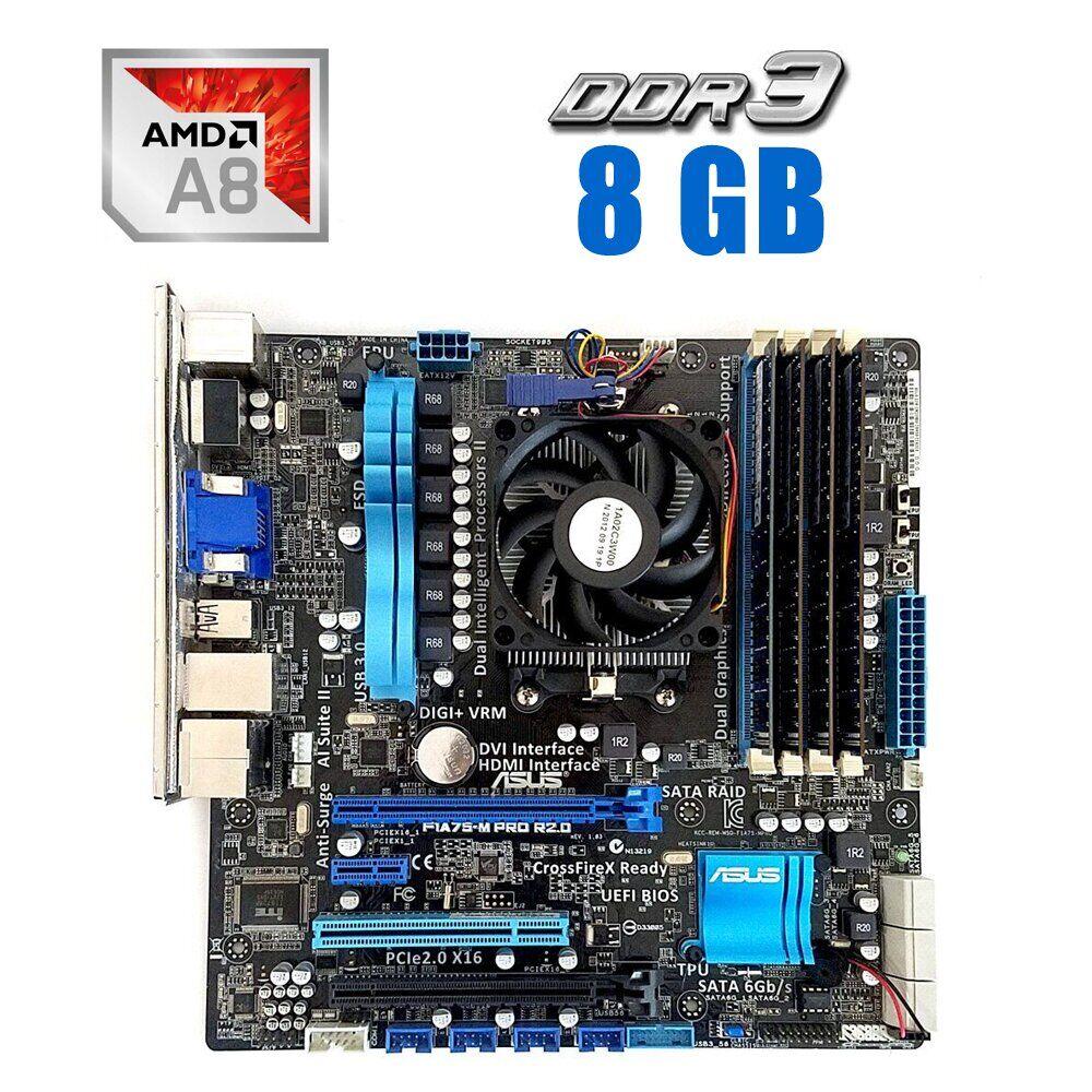 Комплект: Материнська плата Asus F1A75-M Pro R2.0 / AMD A8-3870 (4 ядра по 3.0 GHz) / 8 GB DDR3 / AMD Radeon HD 6550D Graphics /