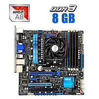 Комплект: Материнська плата Asus F1A75-M Pro R2.0 / AMD A8-3870 (4 ядра по 3.0 GHz) / 8 GB DDR3 / AMD Radeon HD 6550D Graphics /