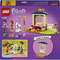 Конструктор LEGO Friends Конюшня для мытья пони 60 деталей (41696) e