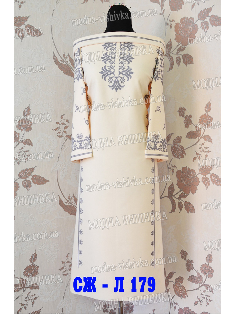 Заготовка під вишивку "Сукня жіноча СЖ-Л-179", фото 1