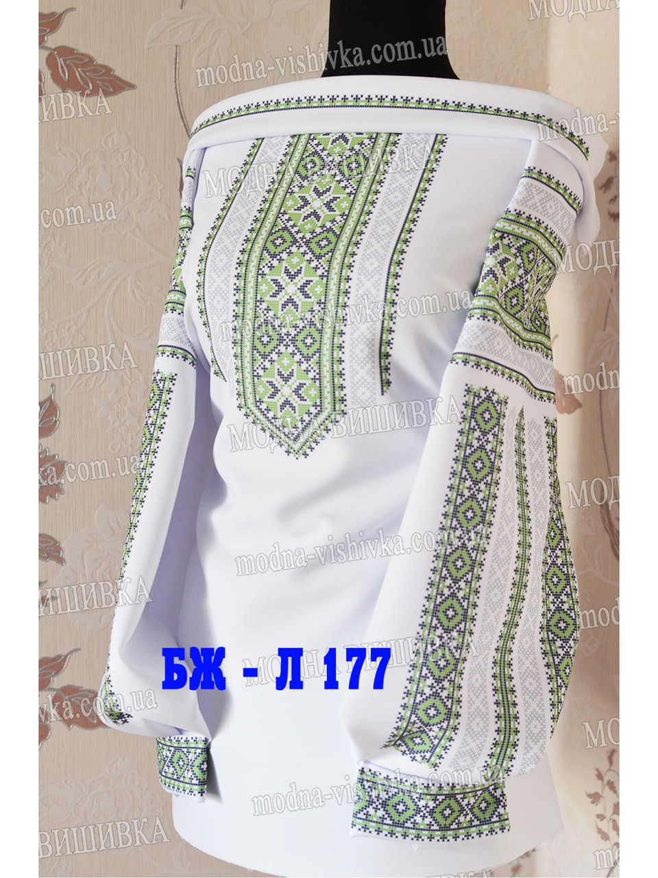 Заготовка під вишивку "Сорочка жіноча БЖ-Л-177", фото 1