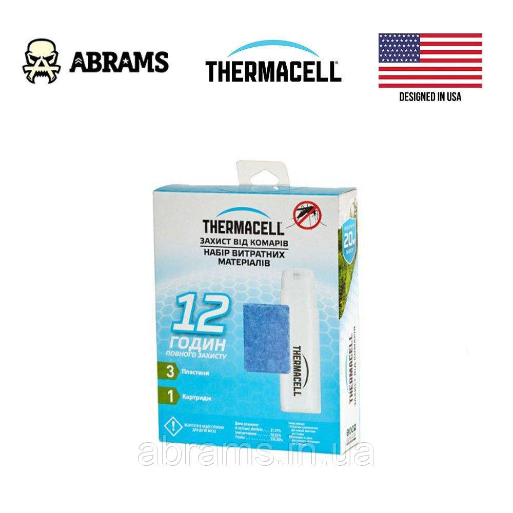 Набір картриджів 12H для антимоскітних пристроїв Thermacell Mosquito Repellent Refills