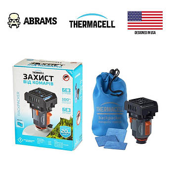 Фумігатор Thermacell Backpacker Mosquito Repellent
