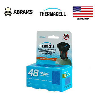 Змінні пластинки Thermacell Backpacker Repellent Mat-Only Refills 48 годин