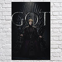 Плакат "Серсея Ланнистер на Железном Троне, GoT, Game of Thrones", 60×40см