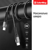 Дата кабель USB-C to USB-C 2.0m PD Fast Charging 65W 3A grey ColorWay (CW-CBPDCC039-GR) g