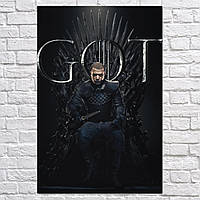 Плакат "Серый Червь на Железном Троне, GoT, Game of Thrones", 60×40см