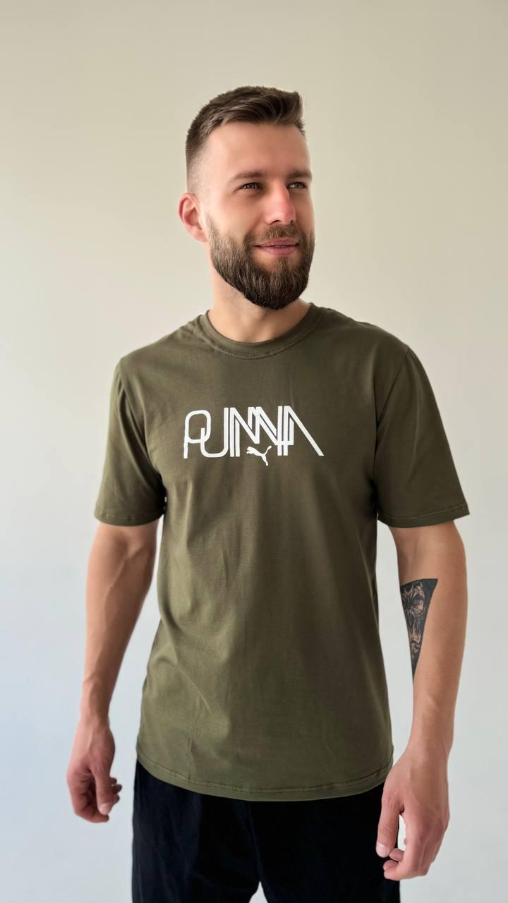 Футболка чоловіча Puma спортивна Хакі повсякденна молодіжна для чоловіків хлопців стильні модні футболки