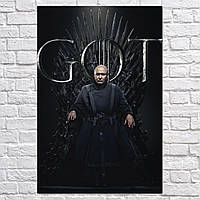 Плакат "Варис на Железном Троне, GoT, Game of Thrones", 60×40см