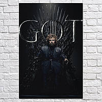 Плакат "Тирион Ланнистер на Железном Троне, GoT, Game of Thrones", 60×40см