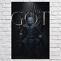 Плакат "Ледяной Король на Железном Троне, GoT, Game of Thrones", 60×40см