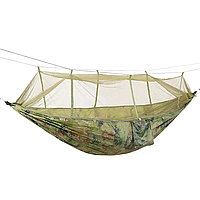 Гамак подвесной палатка с москитной сеткой водонепроницаемый для походов туризма 270×150 см нейлон