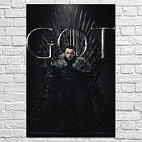 Плакат "Сэмвелл Тарли на Железном Троне, GoT, Game of Thrones", 60×40см