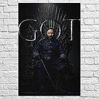 Плакат "Григор Клиган на Железном Троне, GoT, Game of Thrones", 60×40см