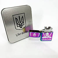 Дуговая электроимпульсная USB зажигалка Украина (металлическая коробка) HL-449. WA-451 Цвет: хамелеон