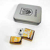 Дуговая электроимпульсная USB зажигалка Украина (металлическая коробка) HL-449. TM-529 Цвет: золотой