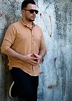Элегантная мужская рубашка слим с дизайнерским мини-воротником в цвете камешек на пуговицах Rubaska M XXL